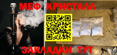 индика Первоуральск