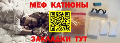 твердый Партизанск