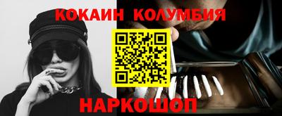 индика Первоуральск