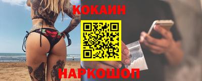 тгк Пенза