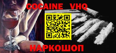 индика Первоуральск