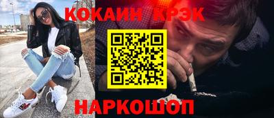 твердый Партизанск