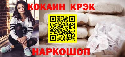 тгк Пенза