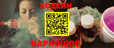 твердый Партизанск