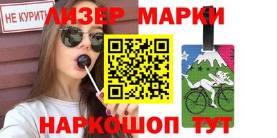 тгк Пенза