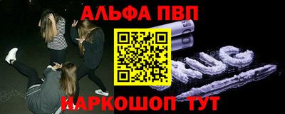 индика Первоуральск