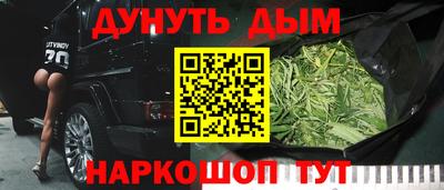 индика Первоуральск