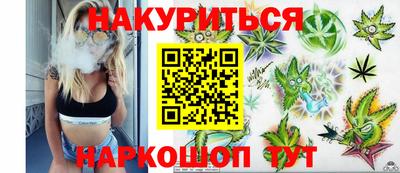 твердый Партизанск