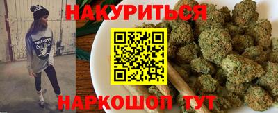 тгк Пенза