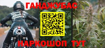 твердый Партизанск