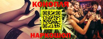 твердый Партизанск