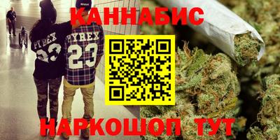 тгк Пенза