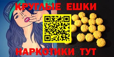 твердый Партизанск
