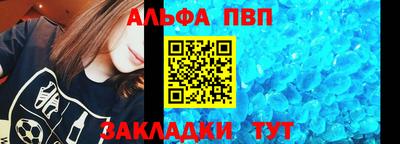 индика Первоуральск