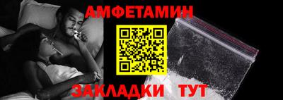 тгк Пенза