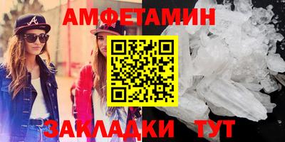 тгк Пенза