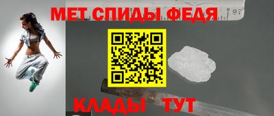 твердый Партизанск