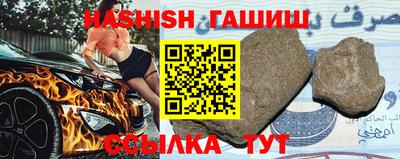 индика Первоуральск