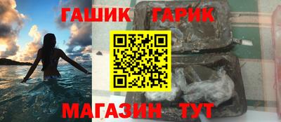 твердый Партизанск