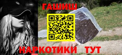 индика Первоуральск