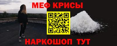 твердый Партизанск